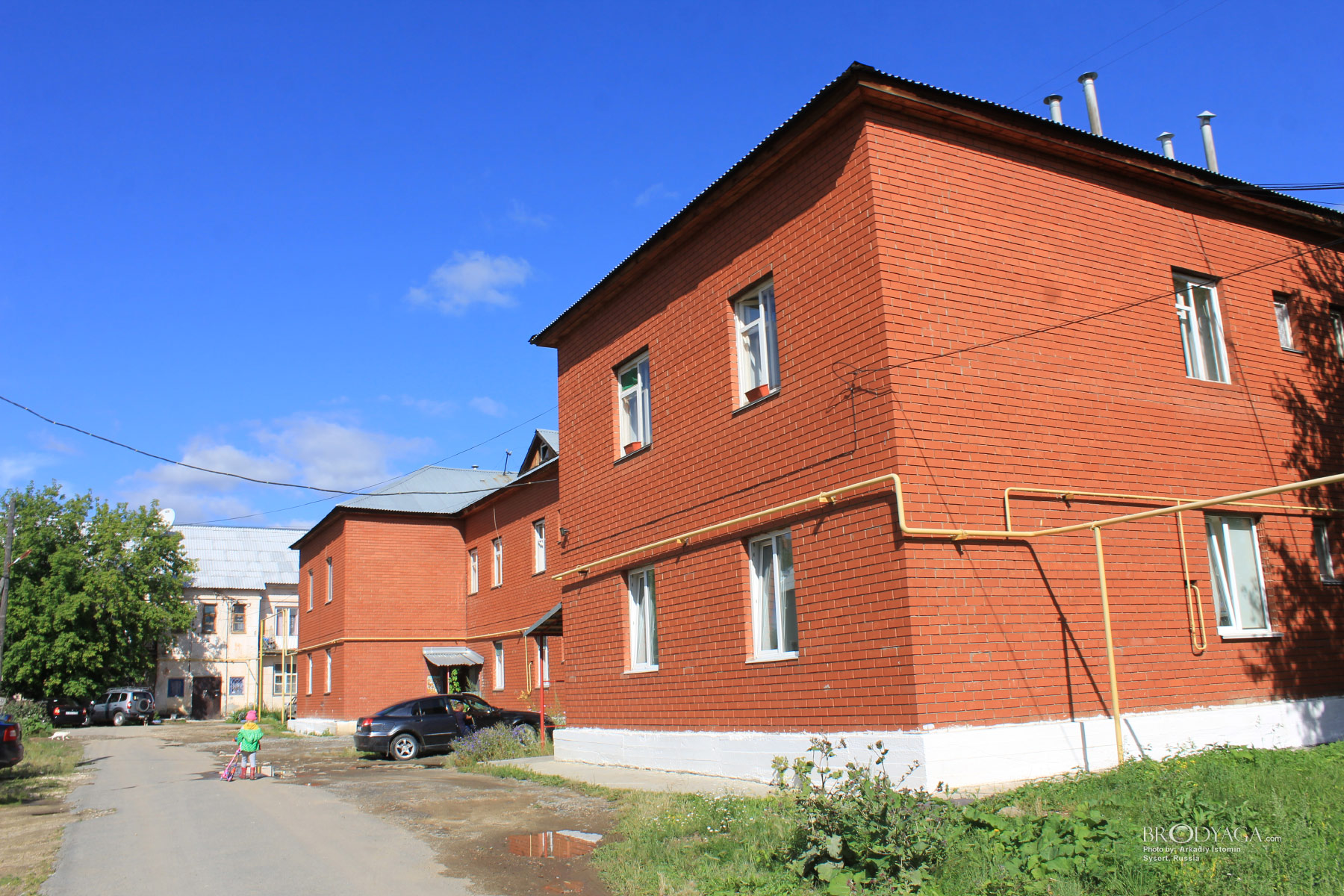 Sysert (Сысерть)
